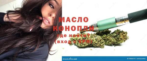 не бодяженный Арсеньев