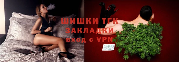 амфетамин Аркадак