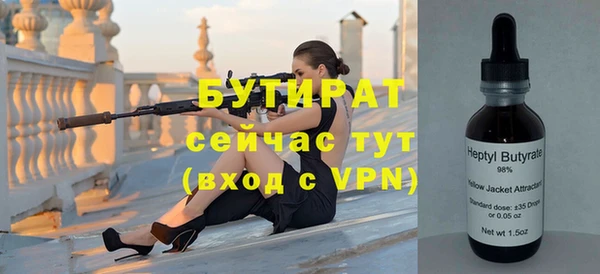 не бодяженный Арсеньев