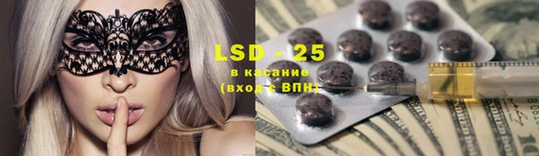 не бодяженный Арсеньев