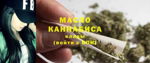 не бодяженный Арсеньев