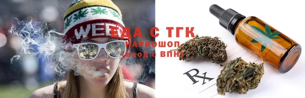 мяу мяу мука Армянск