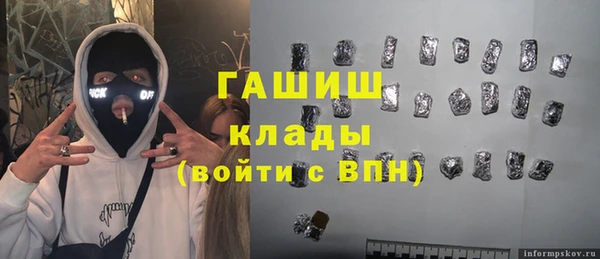 не бодяженный Арсеньев
