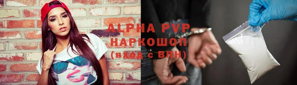 не бодяженный Арсеньев