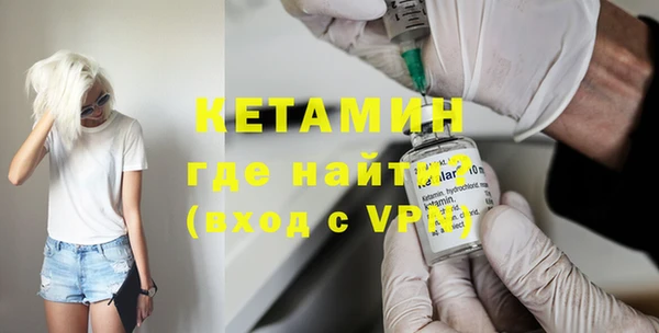 амфетамин Аркадак