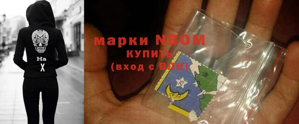 не бодяженный Арсеньев