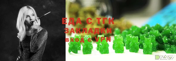 не бодяженный Арсеньев