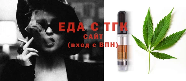 не бодяженный Арсеньев