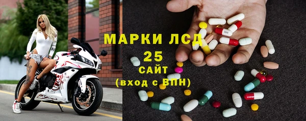 не бодяженный Арсеньев