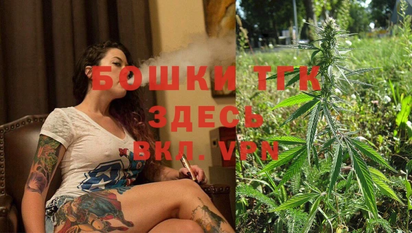 амфетамин Аркадак