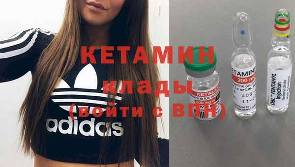 мяу мяу мука Армянск
