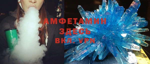 не бодяженный Арсеньев