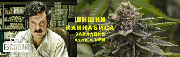 амфетамин Аркадак