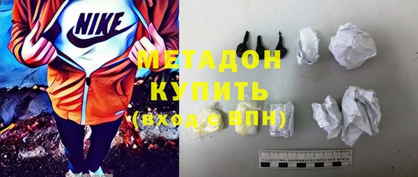 не бодяженный Арсеньев