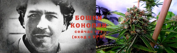 амфетамин Аркадак