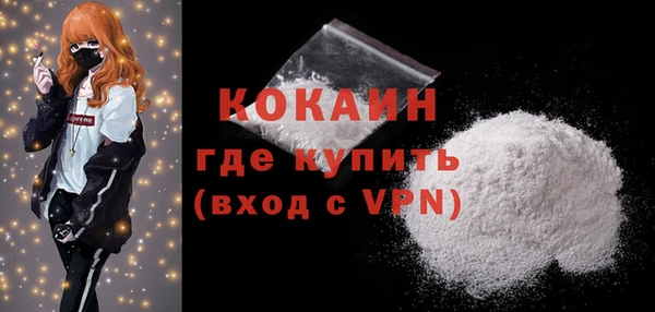 кокс Алексеевка